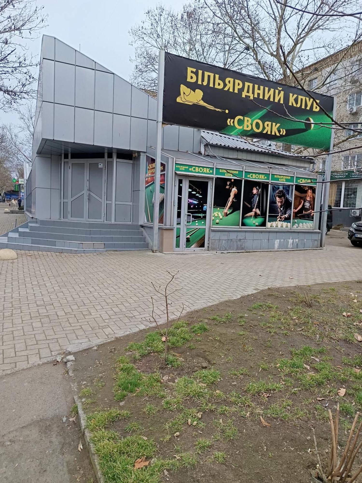 1 Кімнатні Просторі Апартаменти Біля Сіті- Центру 2 Поверх 9 Поверхового Будинку Mykolajiv Exteriör bild